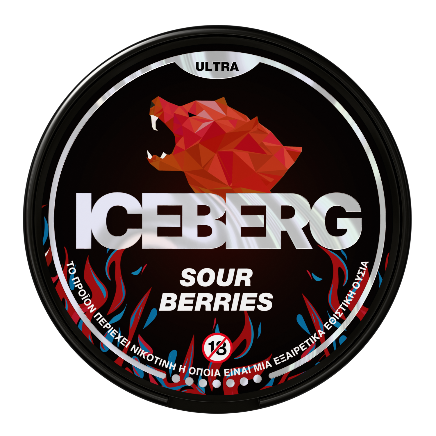 sour_berries_top