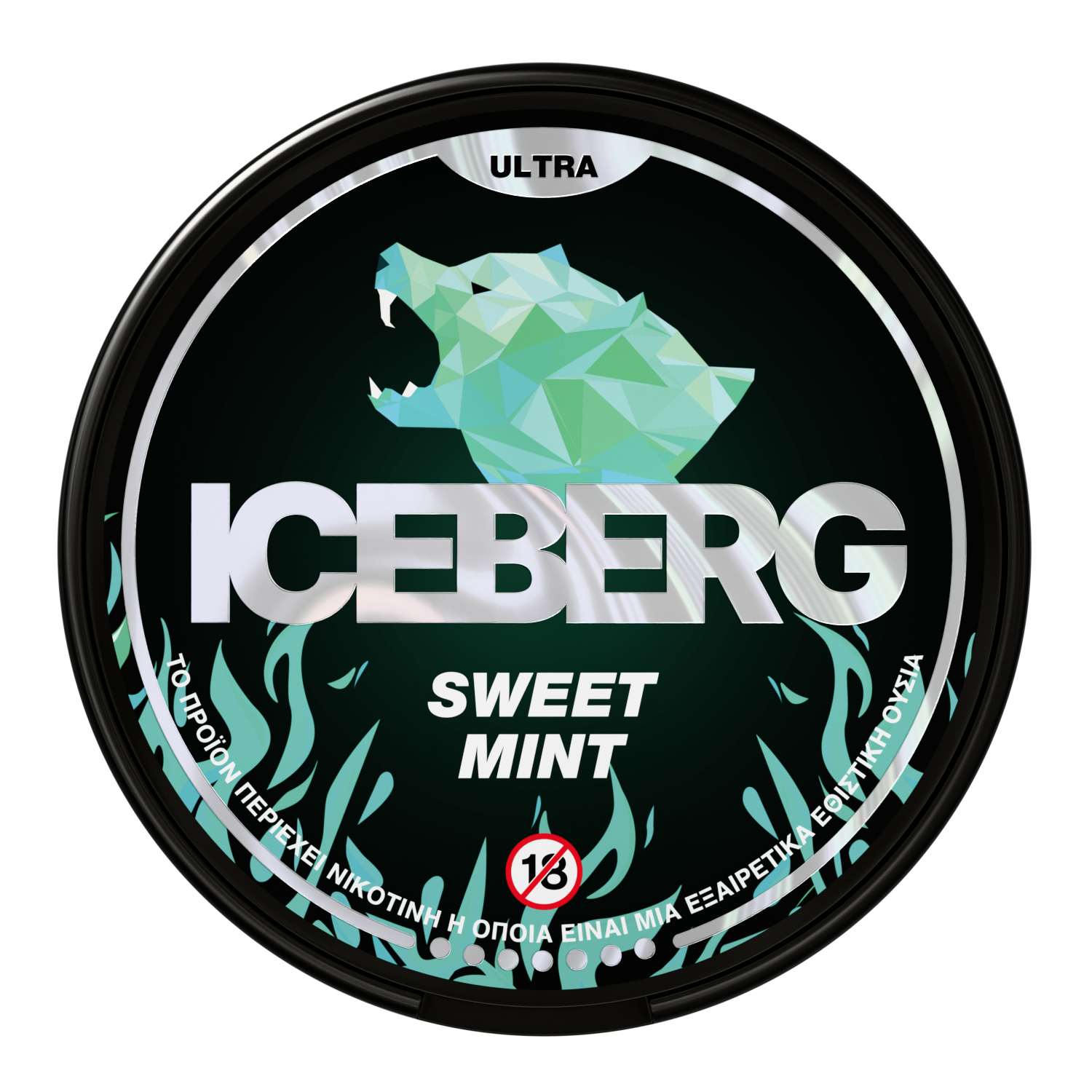 sweet_mint_top