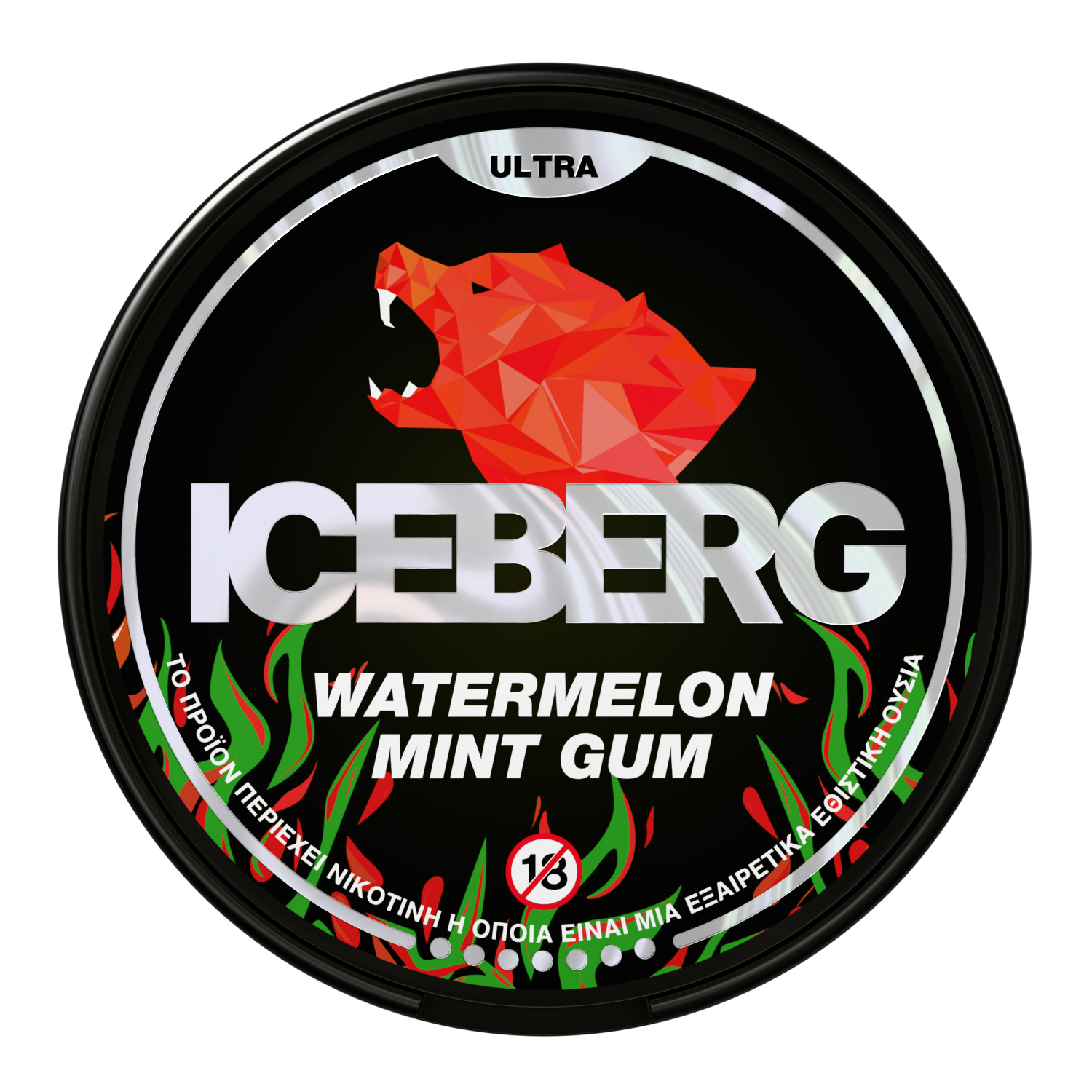 watermelon_mint_gum_top (1)