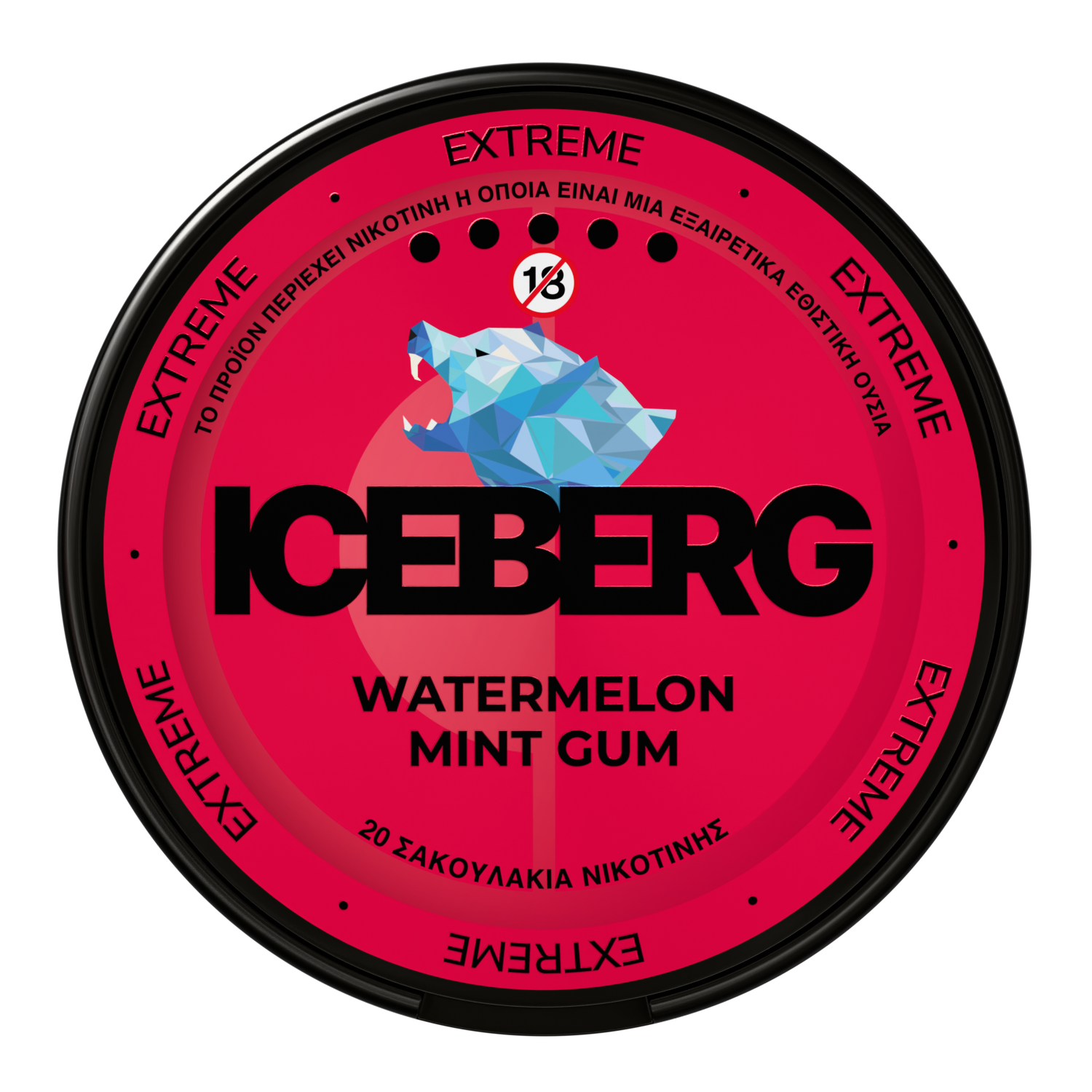 watermelon_mint_gum_top